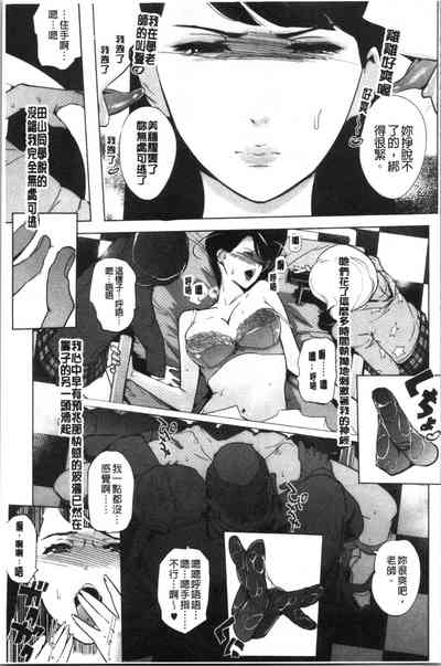 第121頁圖