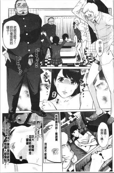 第129頁圖