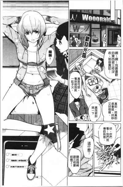 第13頁圖