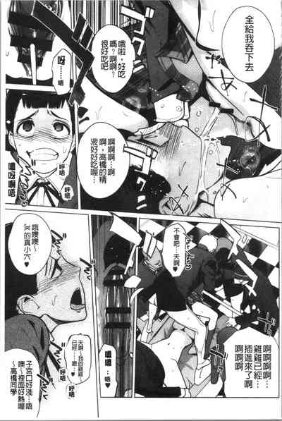 第157頁圖