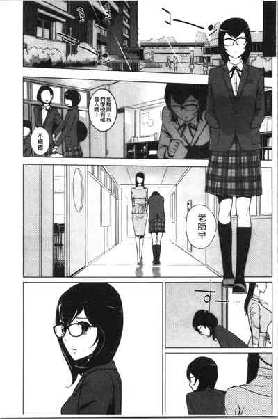 第165頁圖