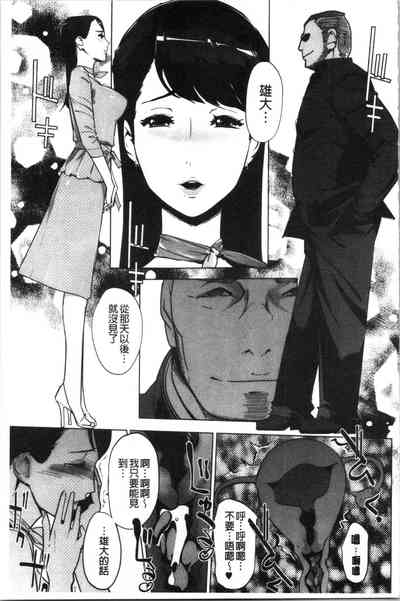 第169頁圖