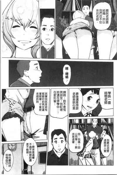 第17頁圖