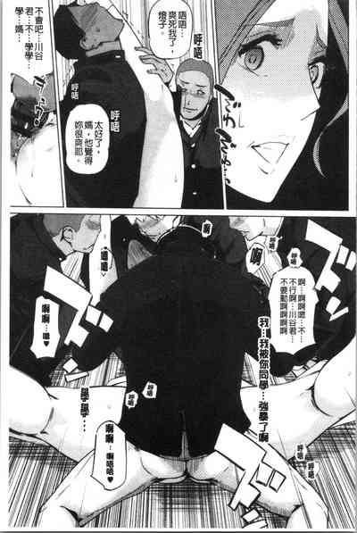 第205頁圖
