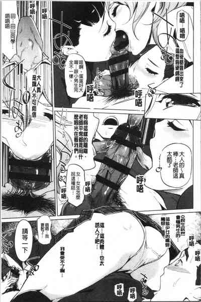 第21頁圖