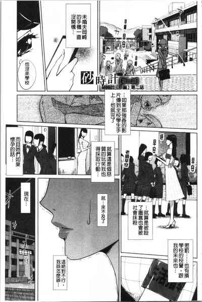 第37頁圖