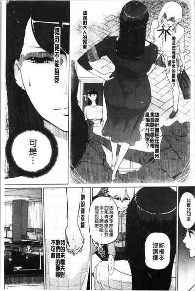 第41頁圖