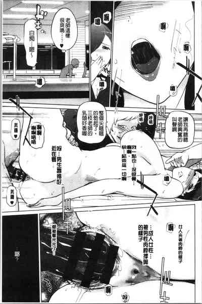 第53頁圖