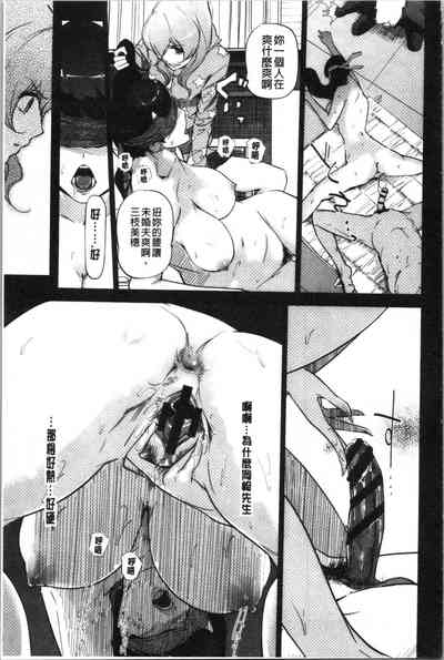 第61頁圖