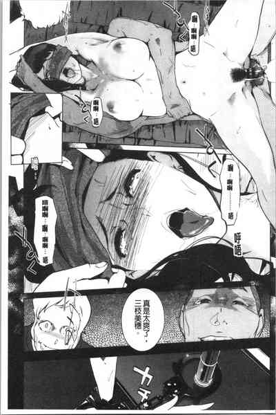 第77頁圖
