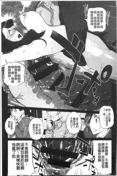 第81頁圖