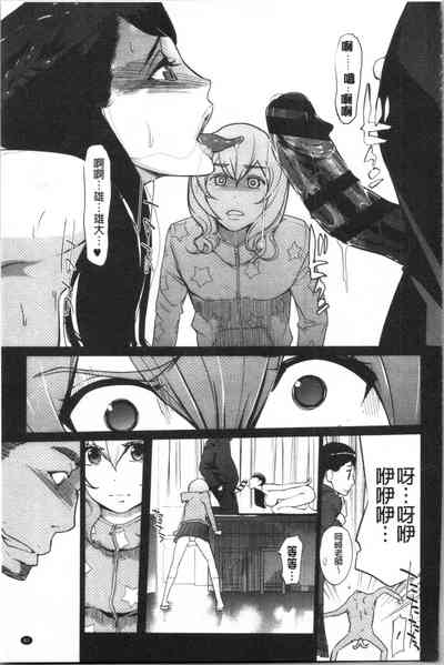 第85頁圖