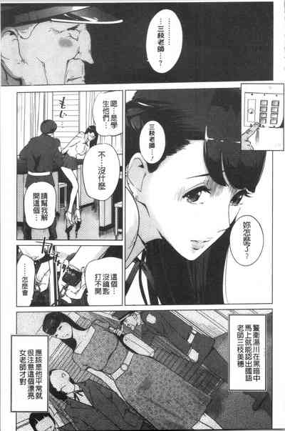 第89頁圖