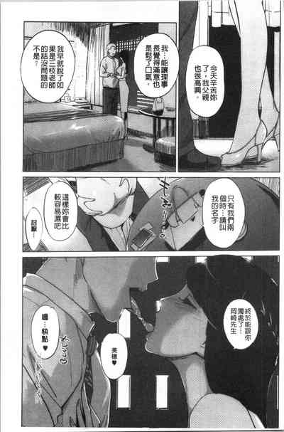 第9頁圖