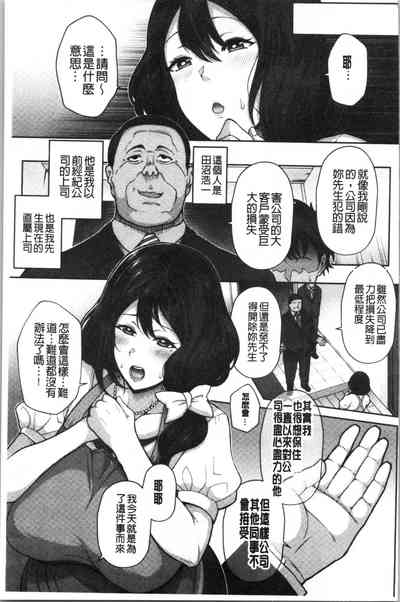 第109頁圖