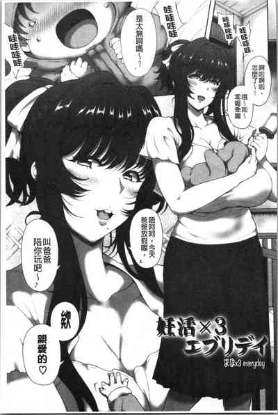 第213頁圖