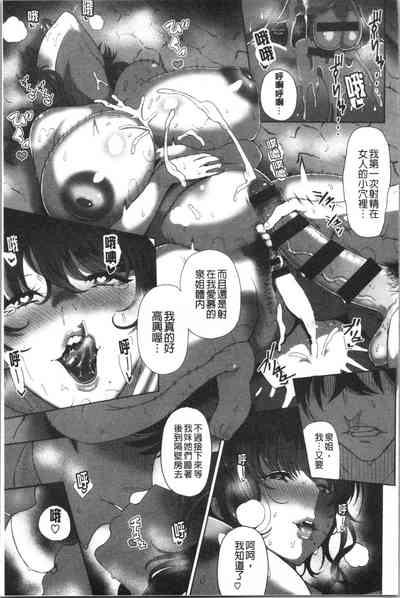 第29頁圖