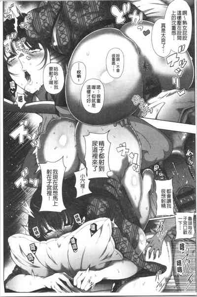 第33頁圖