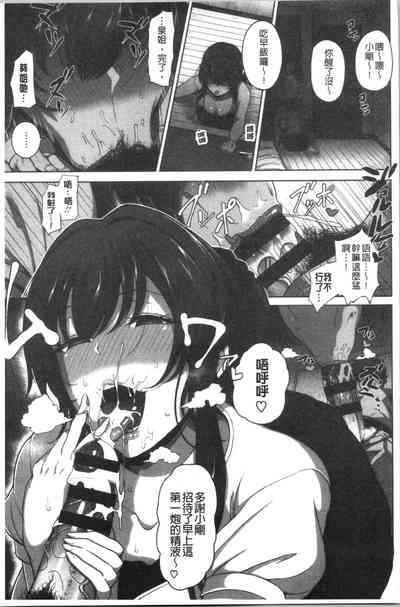 第37頁圖