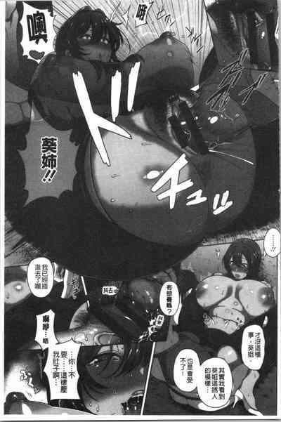 第49頁圖