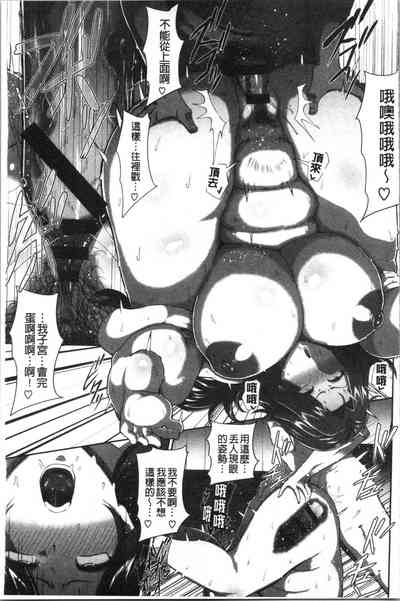 第77頁圖