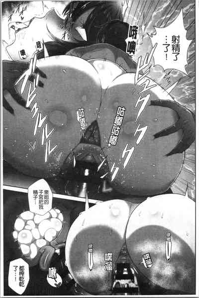 第93頁圖