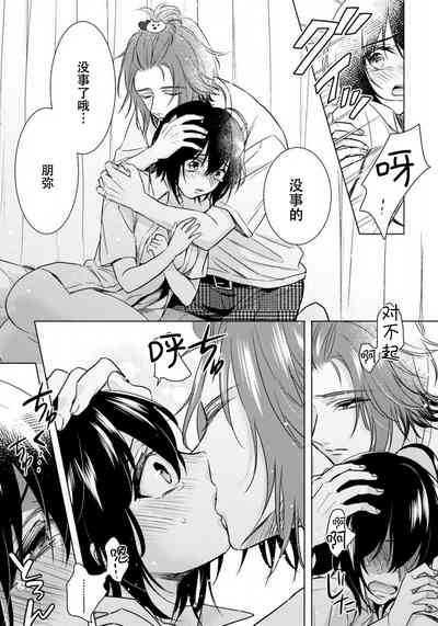 第29頁圖