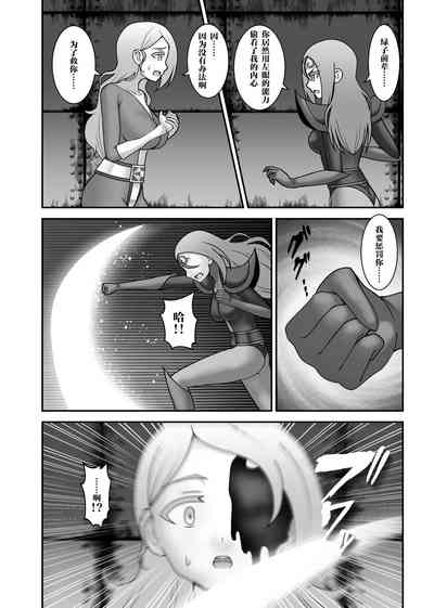 第21頁圖