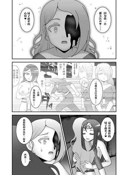 第25頁圖