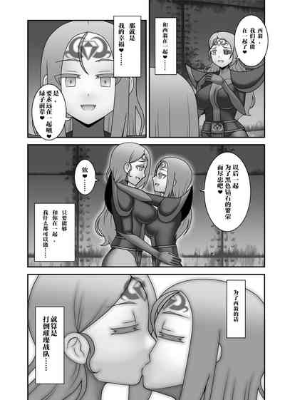 第37頁圖