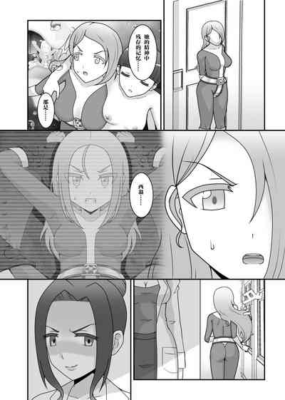 第9頁圖