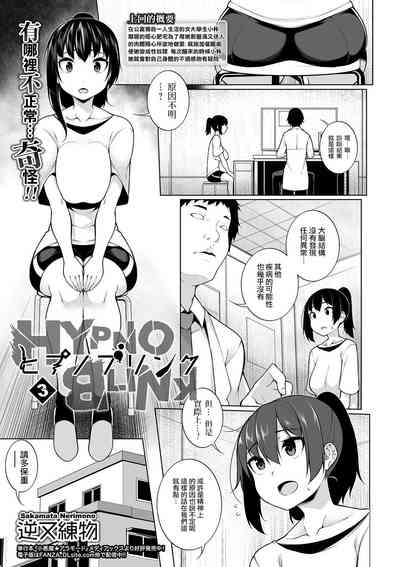 第1页图