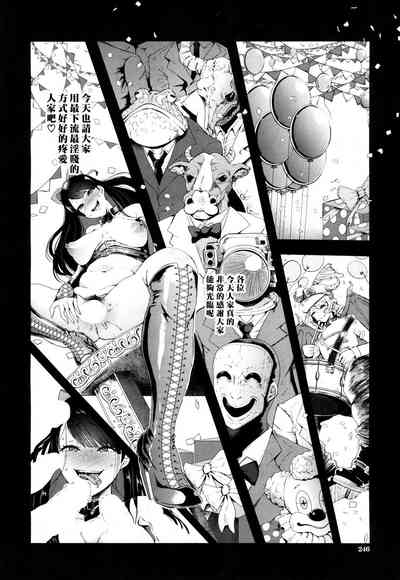 第21页图