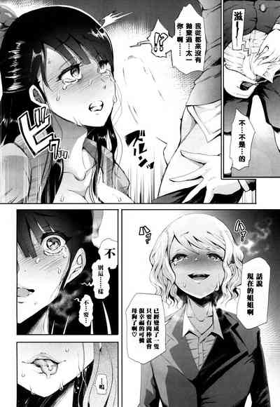 第41页图
