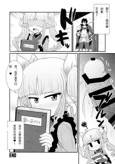 第21页图