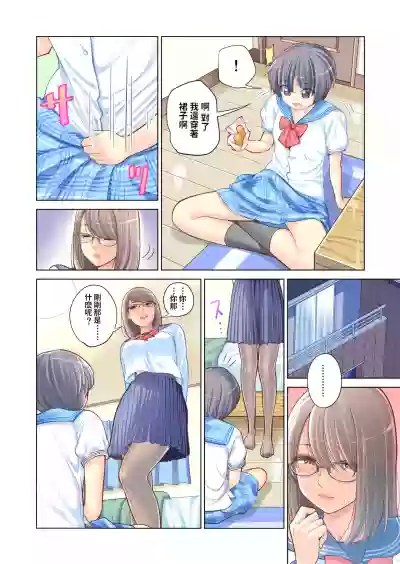 第13页图