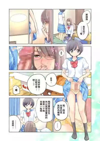 第17页图