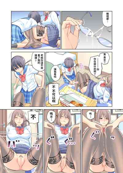 第21页图