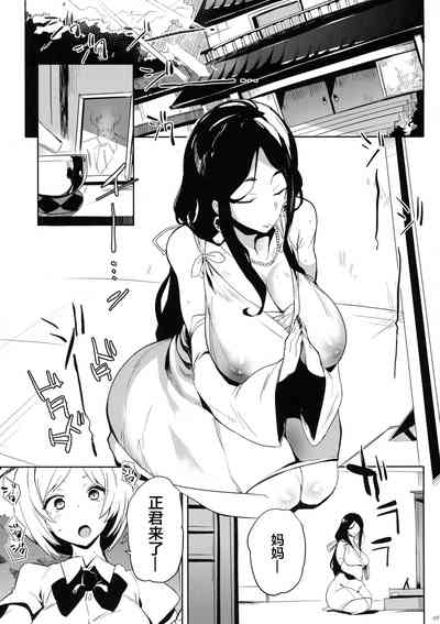 第5页图
