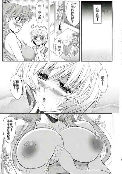 第45頁圖