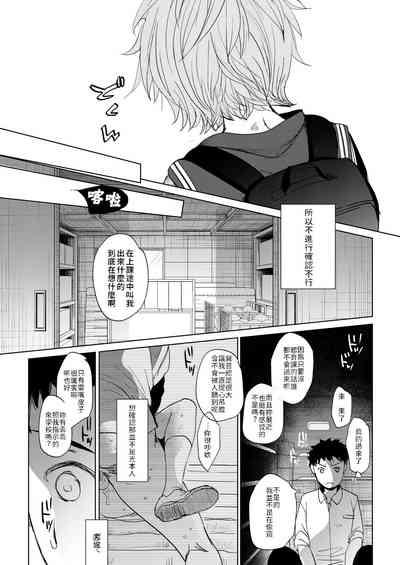 第13頁圖