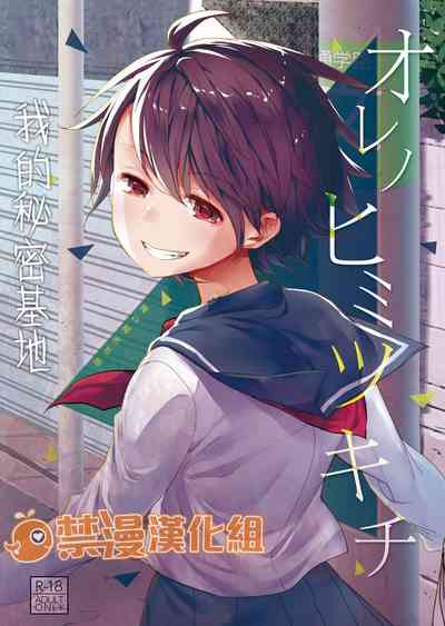 第1頁圖