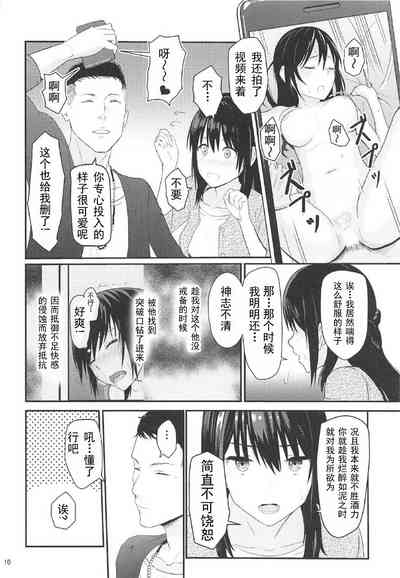 第9頁圖