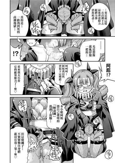 第101頁圖