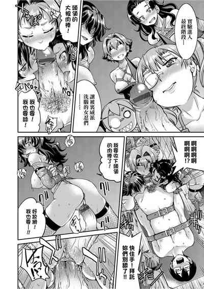第113頁圖