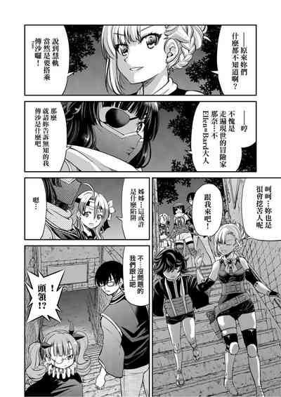 第121頁圖