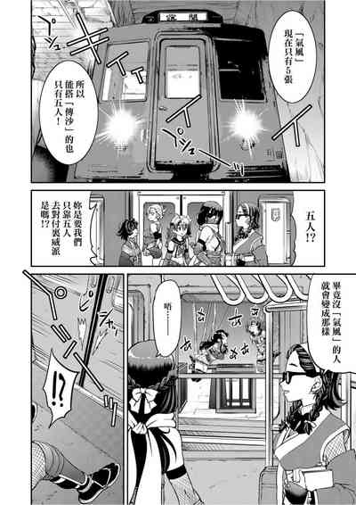 第125頁圖