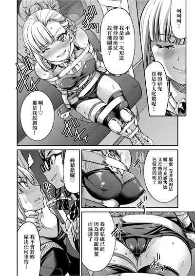 第133頁圖