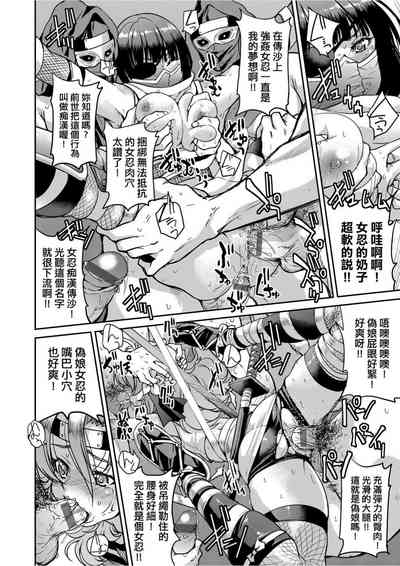 第137頁圖