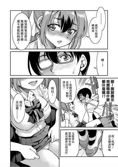 第165頁圖